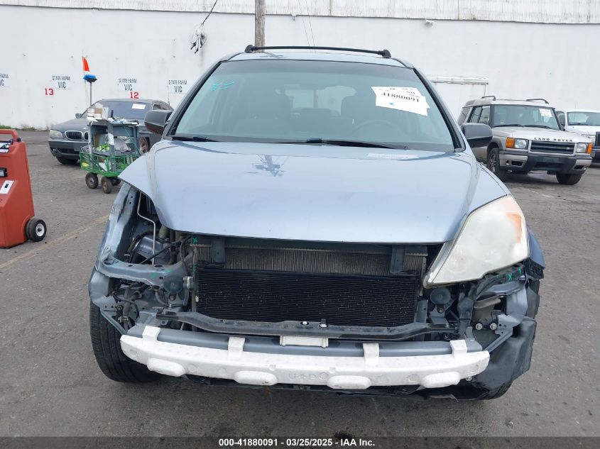 2011 Honda Cr-V Ex VIN: JHLRE4H55BC000578 Lot: 41880091