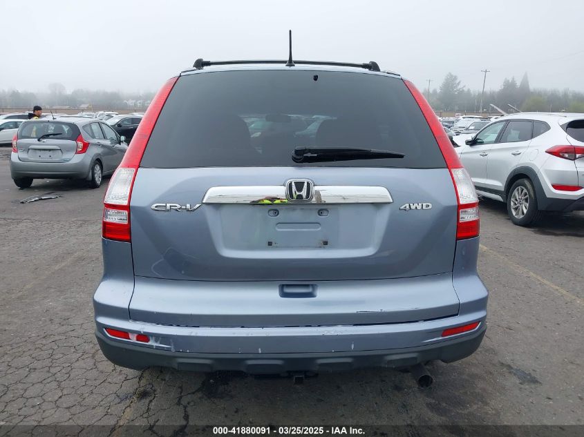 2011 Honda Cr-V Ex VIN: JHLRE4H55BC000578 Lot: 41880091