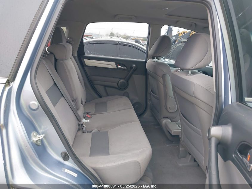 2011 Honda Cr-V Ex VIN: JHLRE4H55BC000578 Lot: 41880091