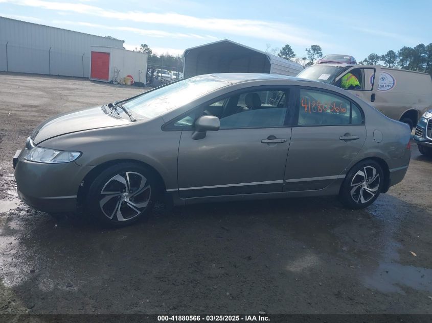 2006 Honda Civic Lx VIN: 1HGFA15506L125980 Lot: 41880566