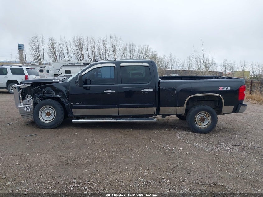 2008 CHEVROLET SILVERADO VIN: 1GCHK23K18F207110