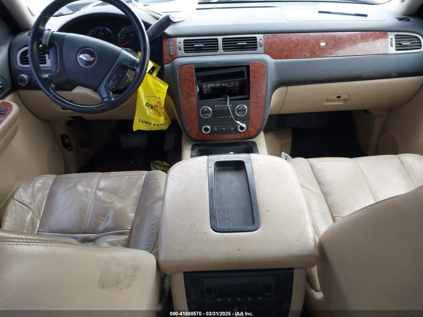 2008 CHEVROLET SILVERADO VIN: 1GCHK23K18F207110