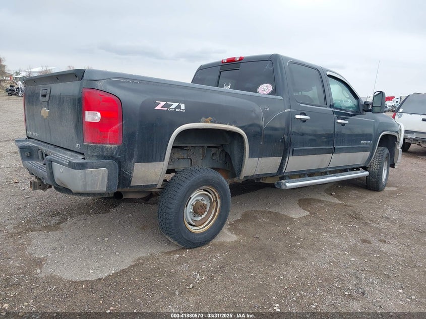 2008 CHEVROLET SILVERADO VIN: 1GCHK23K18F207110