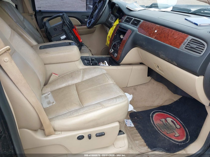 2008 CHEVROLET SILVERADO VIN: 1GCHK23K18F207110