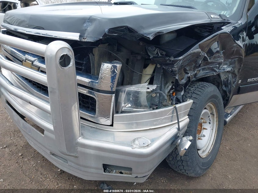 2008 CHEVROLET SILVERADO VIN: 1GCHK23K18F207110