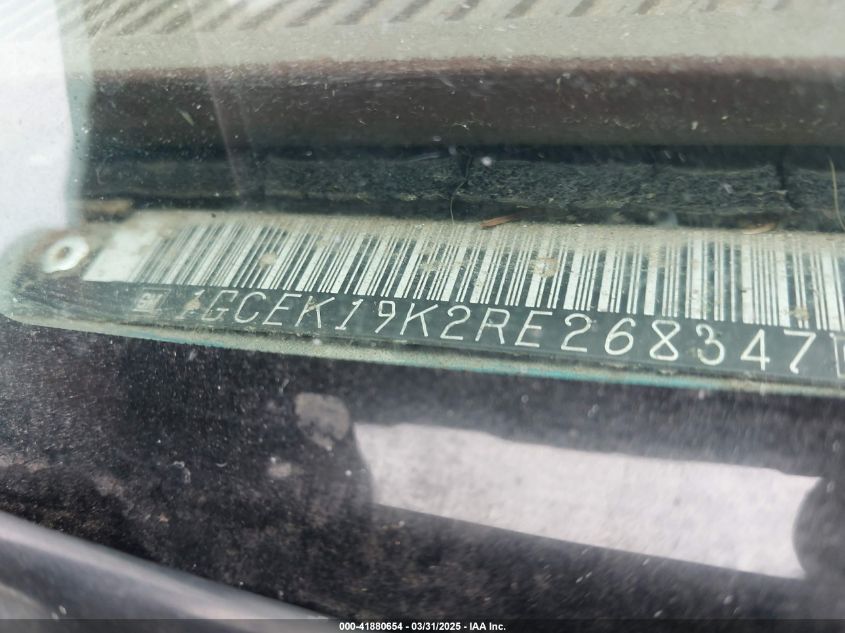 1994 Chevrolet Gmt-400 K1500 VIN: 1GCEK19K2RE268347 Lot: 41880654