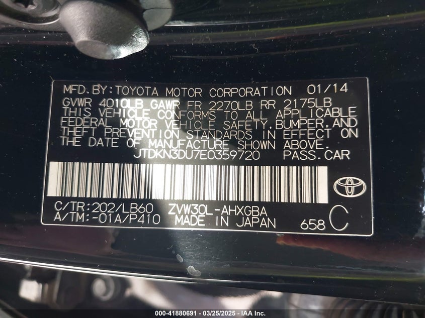 2014 TOYOTA PRIUS VIN: JTDKN3DU7E0359720