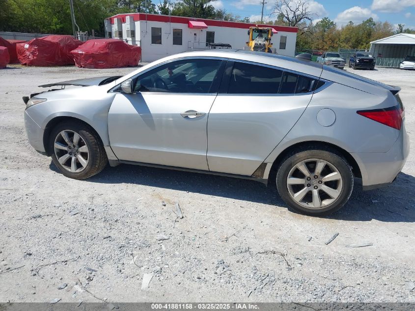 2010 Acura Zdx VIN: 2HNYB1H48AH501364 Lot: 41881158