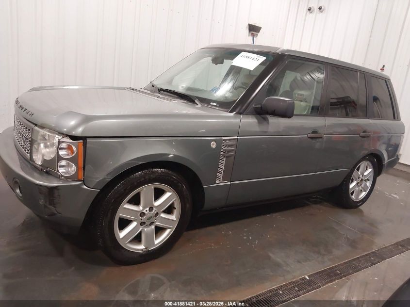 2003 Land Rover Range Rover Hse VIN: SALME11443A135015 Lot: 41881421