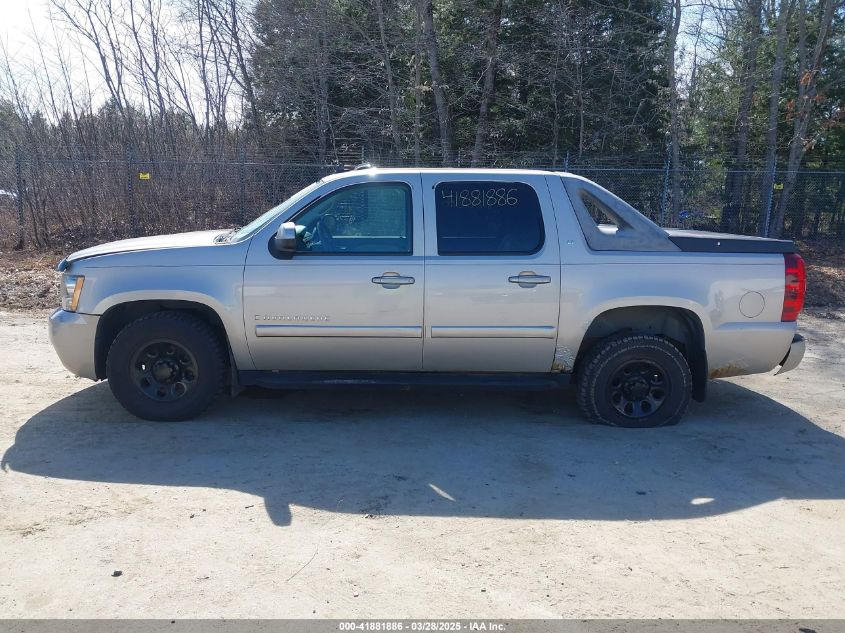 2007 Chevrolet Avalanche 1500 Ls VIN: 3GNFK12357G123484 Lot: 41881886