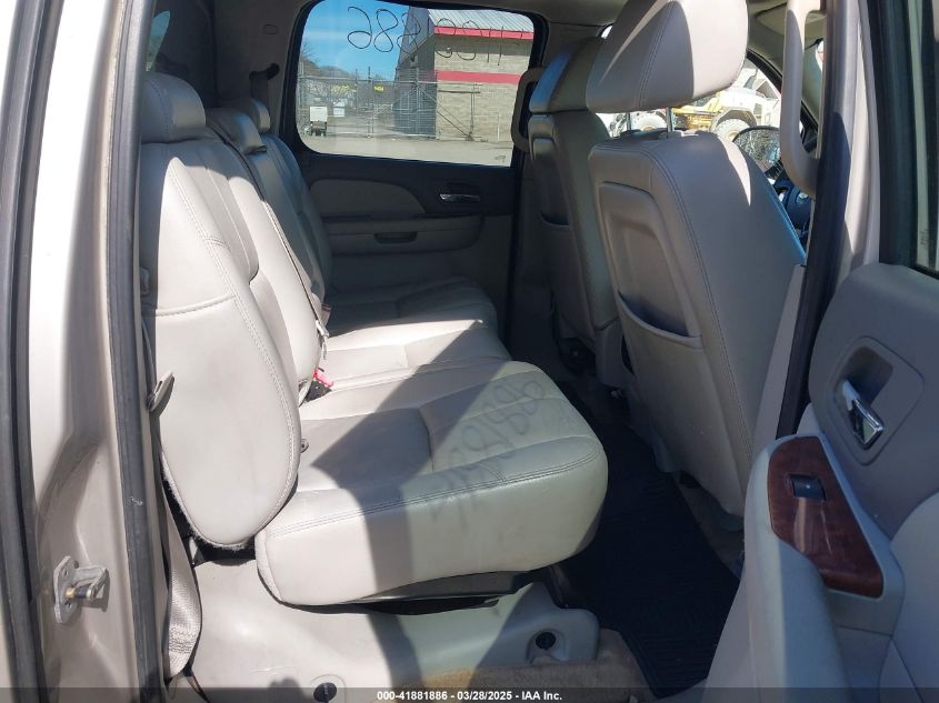 2007 Chevrolet Avalanche 1500 Ls VIN: 3GNFK12357G123484 Lot: 41881886