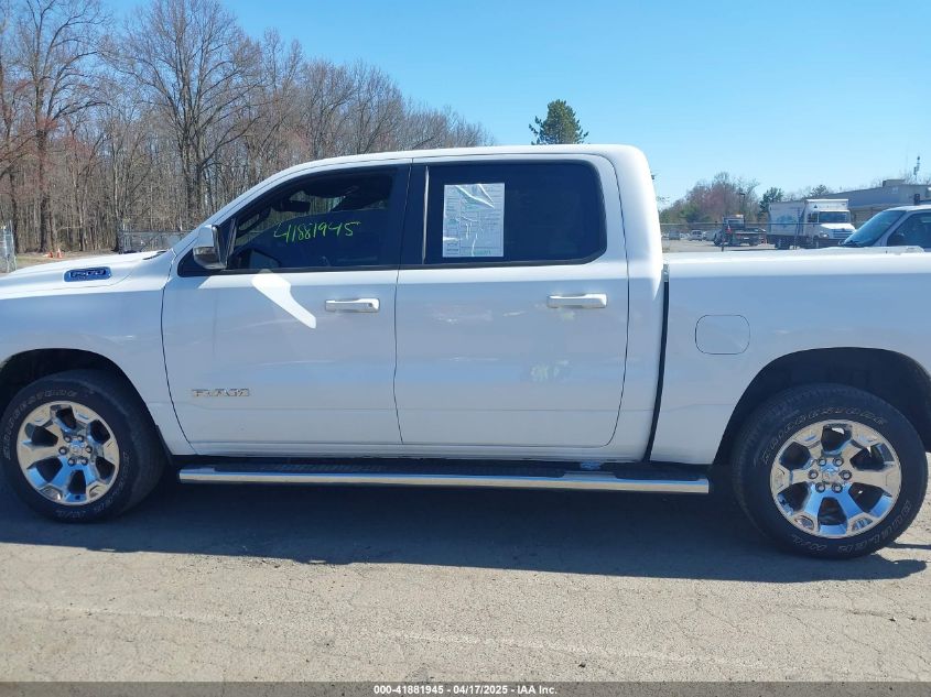 2024 Ram 1500 - 1C6SRFFT8RN107517