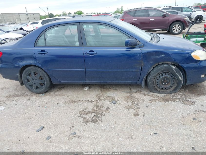 2005 Toyota Corolla Le VIN: 1NXBR32E45Z442638 Lot: 41881951