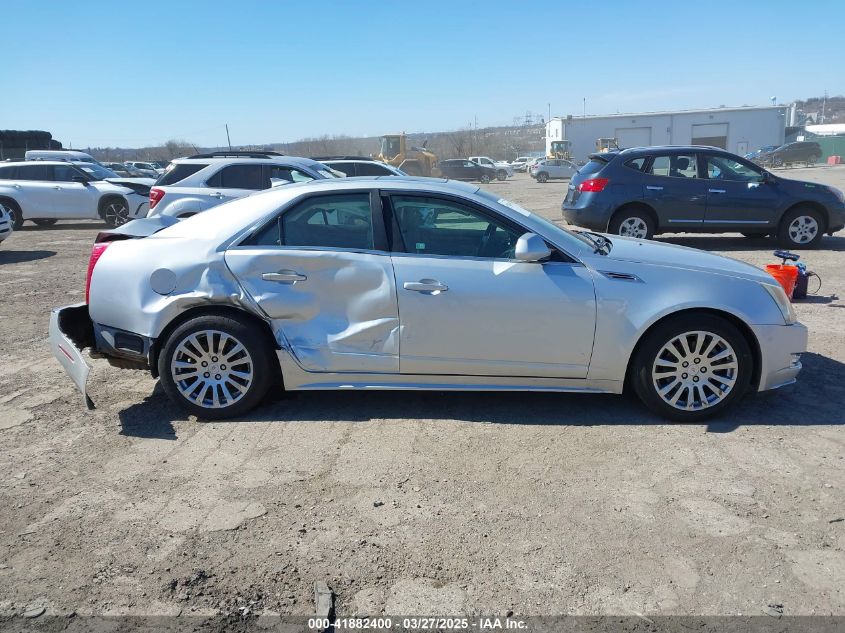 2010 Cadillac Cts Performance VIN: 1G6DL5EG2A0106465 Lot: 41882400