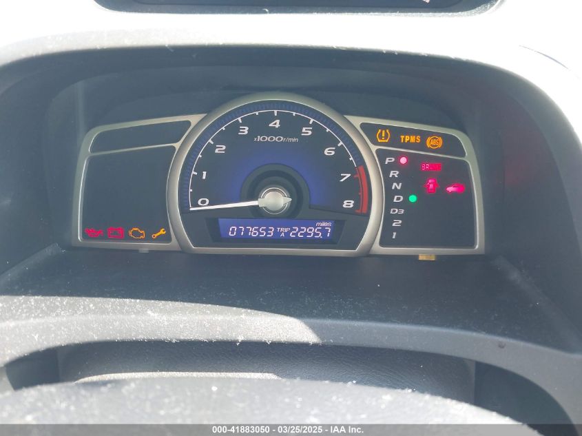 2011 Honda Civic Lx VIN: 2HGFA1F56BH524866 Lot: 41883050