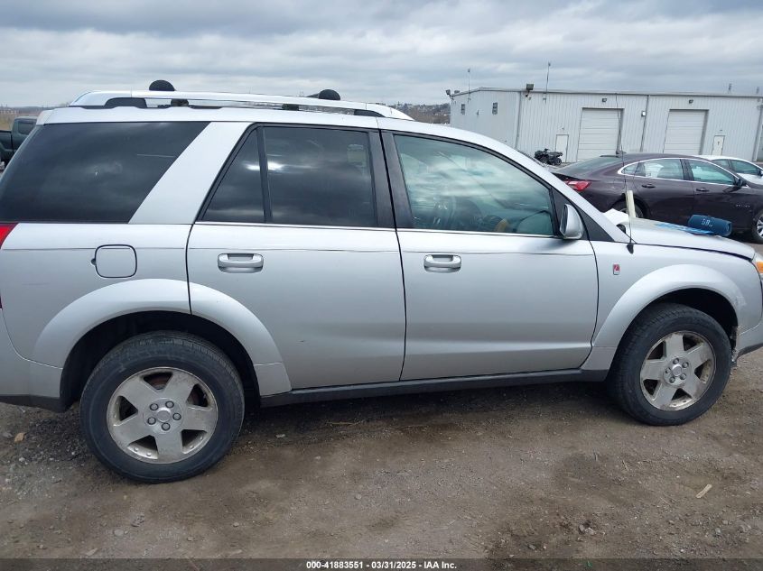 2007 Saturn Vue V6 VIN: 5GZCZ63417S825725 Lot: 41883551