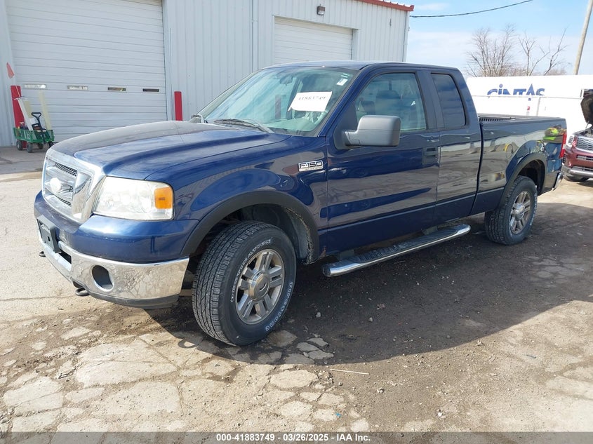 2007 FORD F-150 VIN: 1FTPX14VX7FB18960