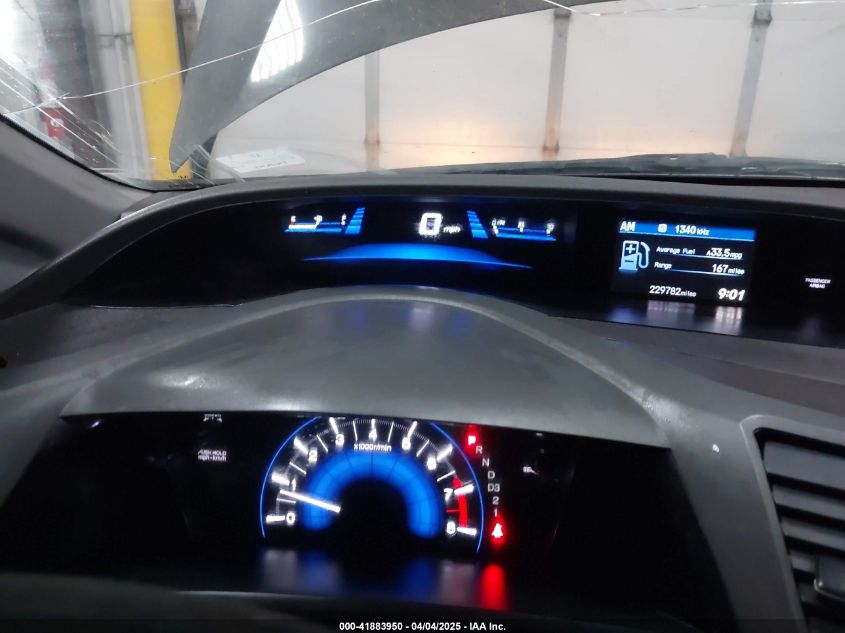 2012 Honda Civic VIN: 2HGSB2S58CH327993 Lot: 41883950