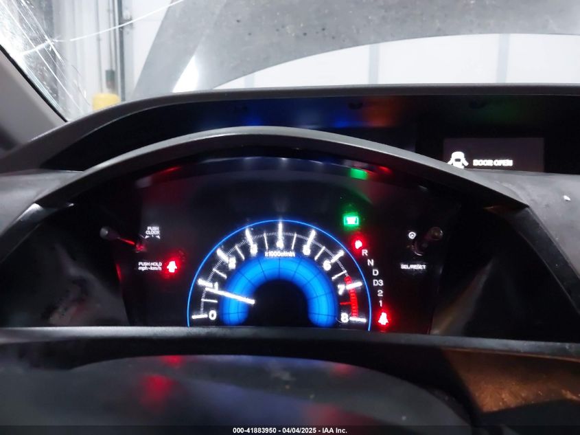 2012 Honda Civic VIN: 2HGSB2S58CH327993 Lot: 41883950