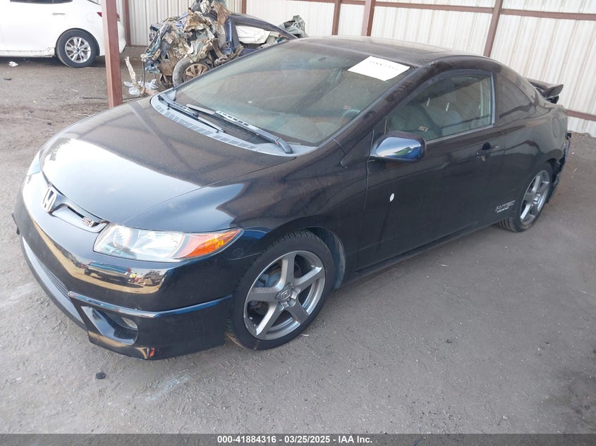 2007 HONDA CIVIC VIN: 2HGFG21537H703739