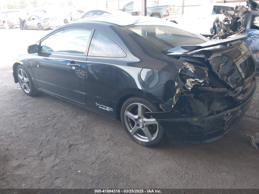 2007 HONDA CIVIC VIN: 2HGFG21537H703739