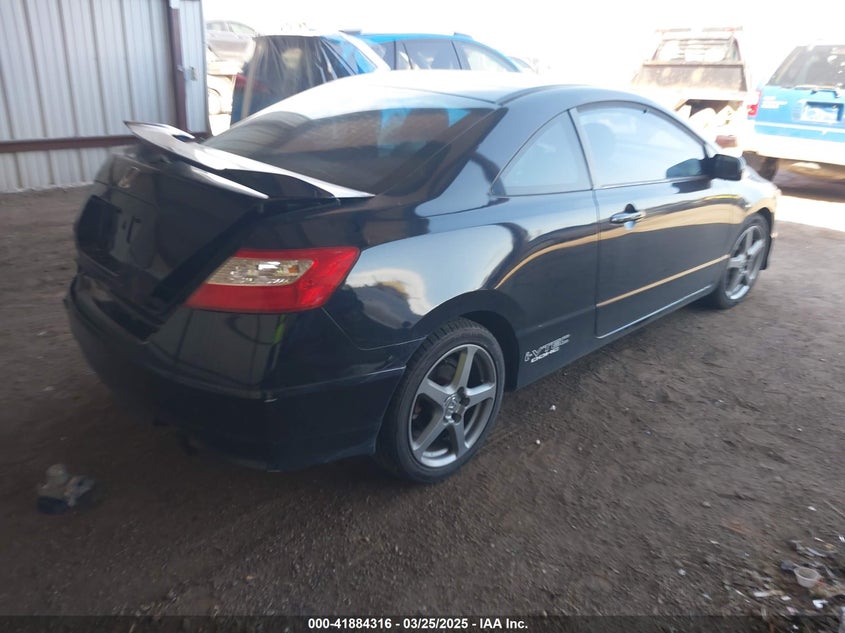 2007 HONDA CIVIC VIN: 2HGFG21537H703739