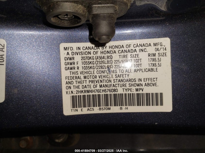 2014 HONDA CR-V EX-L - 2HKRM4H76EH676080