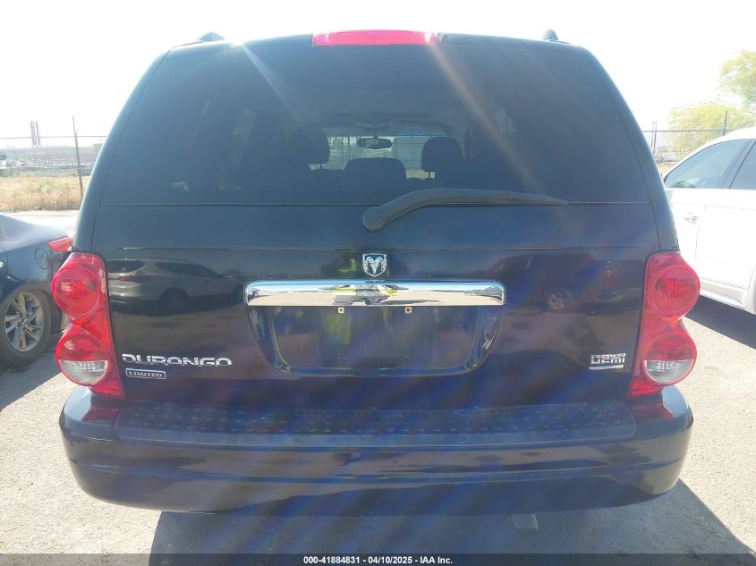 2005 Dodge Durango Limited VIN: 1D8HB58D45F623211 Lot: 41884831