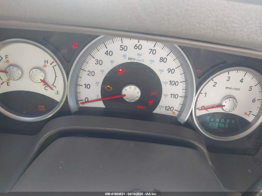 2005 Dodge Durango Limited VIN: 1D8HB58D45F623211 Lot: 41884831