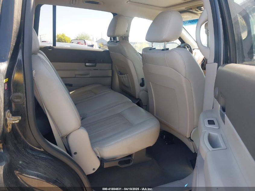 2005 Dodge Durango Limited VIN: 1D8HB58D45F623211 Lot: 41884831