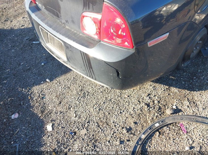 2012 Chevrolet Malibu 1Lt VIN: 1G1ZC5E07CF226793 Lot: 41884883