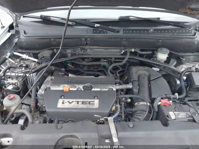 2003 Honda Cr-V Ex VIN: SHSRD78843U126049 Lot: 41885437