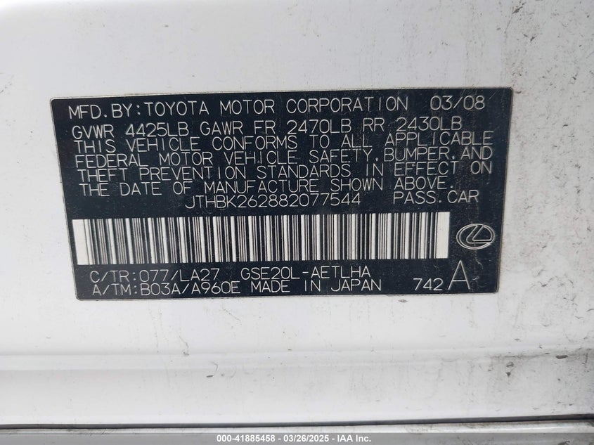 2008 LEXUS IS 250 VIN: JTHBK262882077544