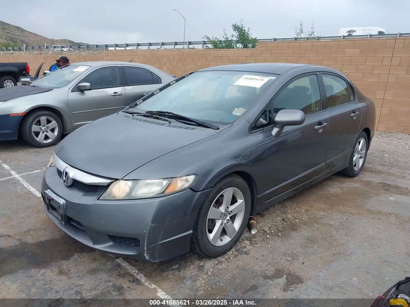 2009 HONDA CIVIC VIN: 2HGFA16619H351485