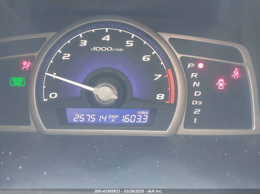 2009 HONDA CIVIC VIN: 2HGFA16619H351485
