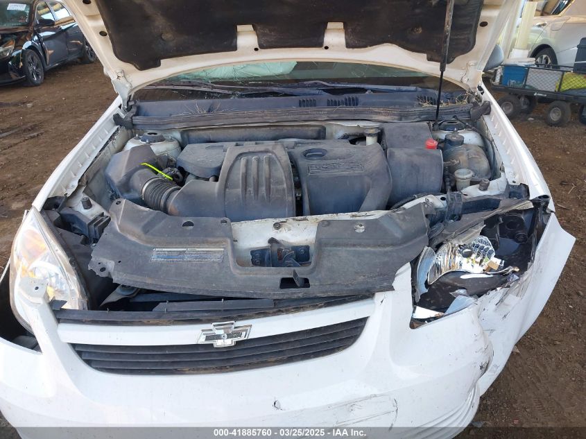 2005 Chevrolet Cobalt VIN: 1G1AK52F157538243 Lot: 41885760