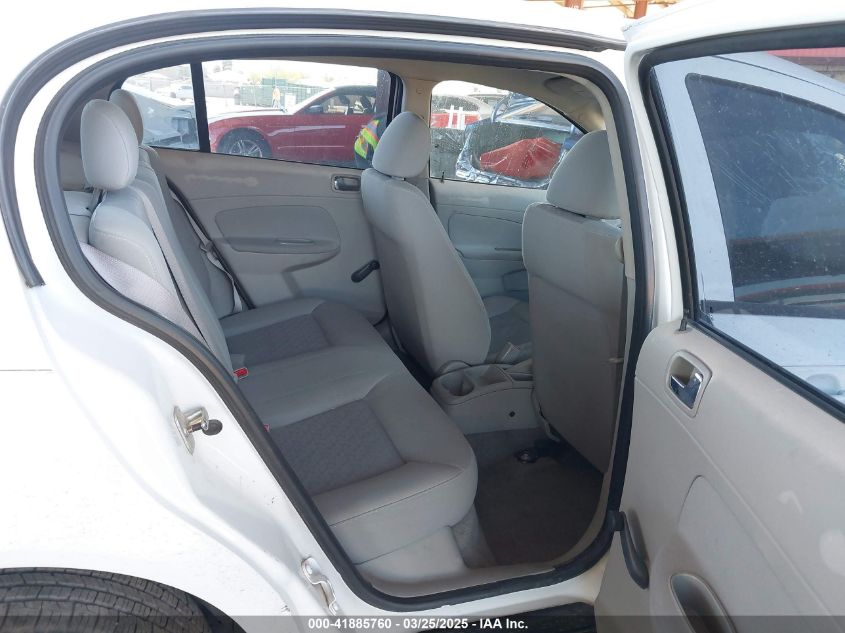 2005 Chevrolet Cobalt VIN: 1G1AK52F157538243 Lot: 41885760