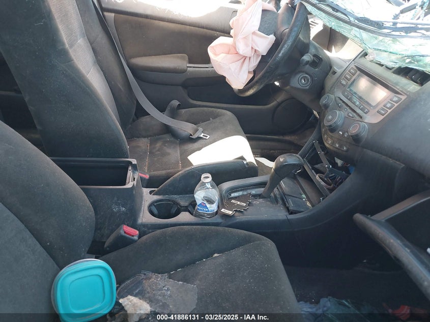 2007 HONDA ACCORD VIN: 1HGCM56447A228016