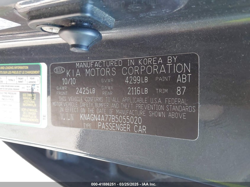 2011 KIA OPTIMA VIN: KNAGN4A77B5055020