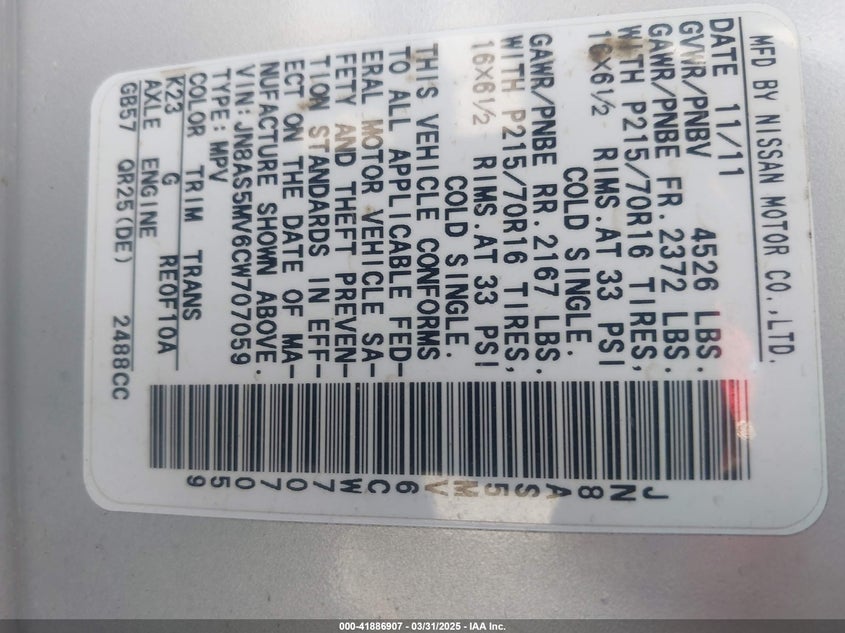 2012 Nissan Rogue S VIN: JN8AS5MV6CW707059 Lot: 41886907