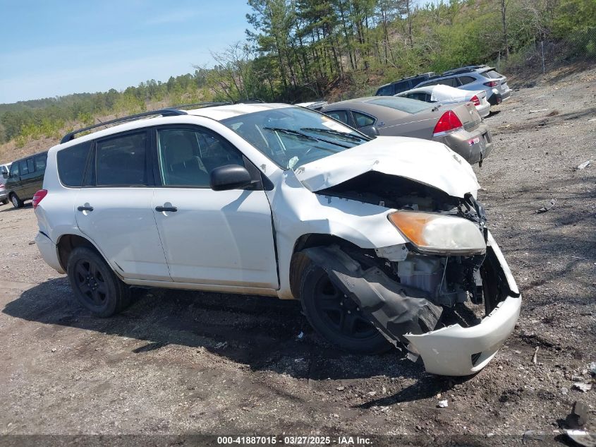 2010 Toyota Rav4 VIN: 2T3BF4DV0AW058451 Lot: 41887015