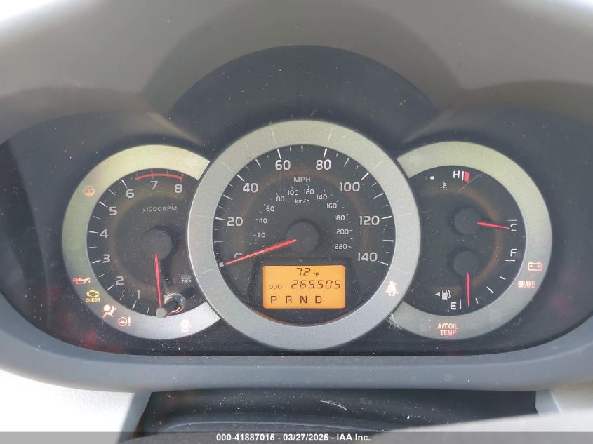 2010 Toyota Rav4 VIN: 2T3BF4DV0AW058451 Lot: 41887015