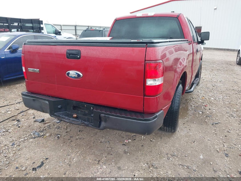 2007 FORD F-150 VIN: 1FTRF12227KC92548
