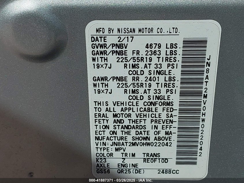 2017 NISSAN ROGUE S/SL/SV - JN8AT2MV0HW022042