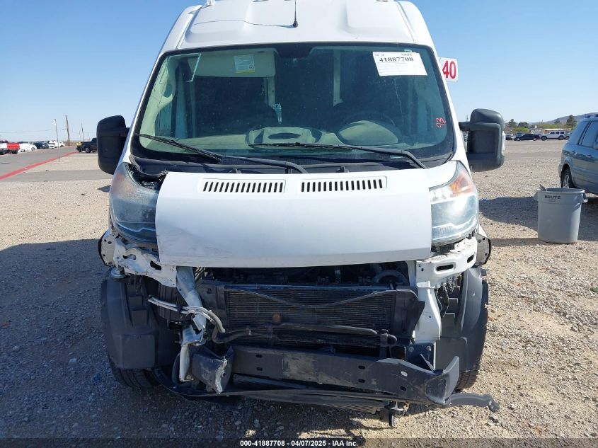 2017 Ram Promaster 1500 High Roof 136 Wb VIN: 3C6TRVBG7HE543950 Lot: 41887708