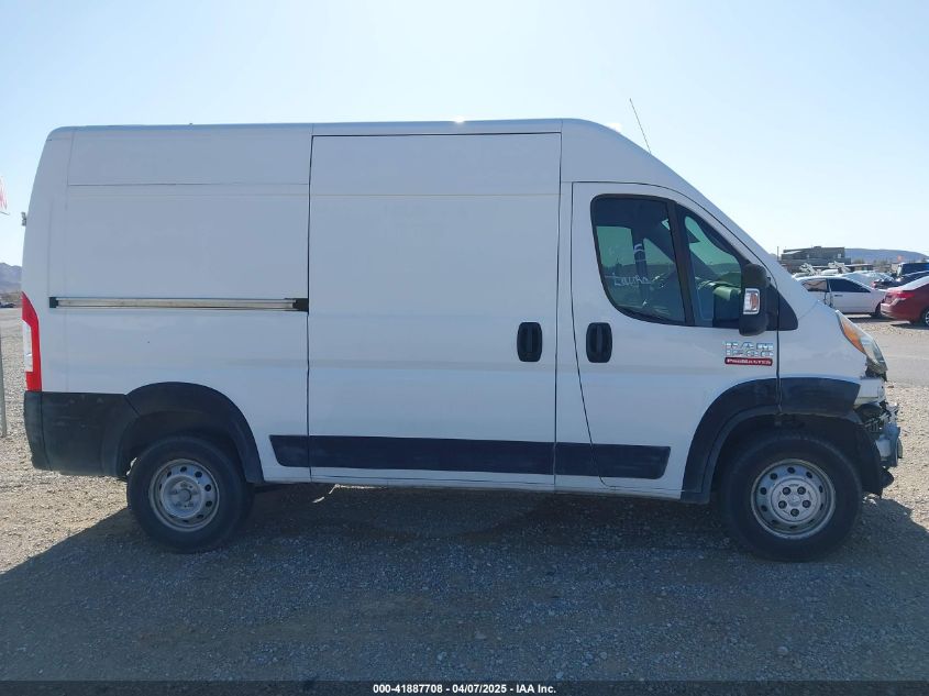 2017 Ram Promaster 1500 High Roof 136 Wb VIN: 3C6TRVBG7HE543950 Lot: 41887708