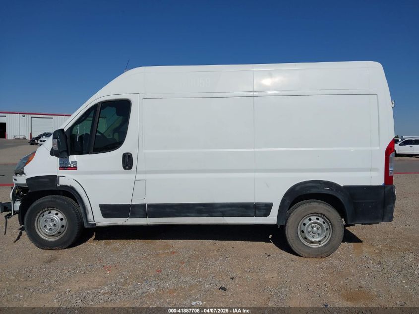 2017 Ram Promaster 1500 High Roof 136 Wb VIN: 3C6TRVBG7HE543950 Lot: 41887708