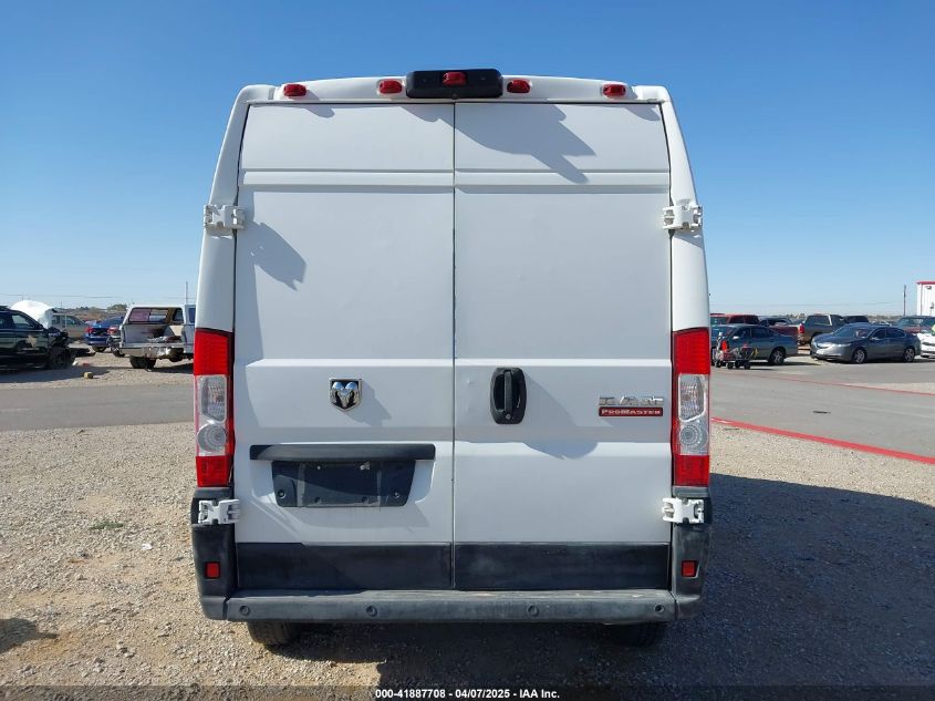 2017 Ram Promaster 1500 High Roof 136 Wb VIN: 3C6TRVBG7HE543950 Lot: 41887708