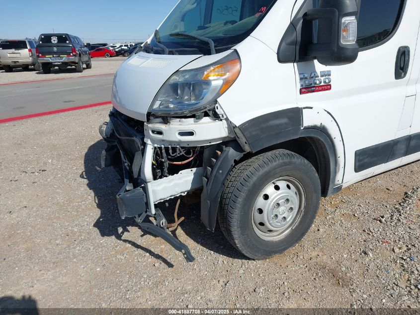 2017 Ram Promaster 1500 High Roof 136 Wb VIN: 3C6TRVBG7HE543950 Lot: 41887708