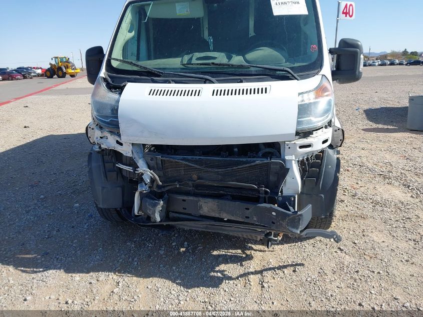 2017 Ram Promaster 1500 High Roof 136 Wb VIN: 3C6TRVBG7HE543950 Lot: 41887708